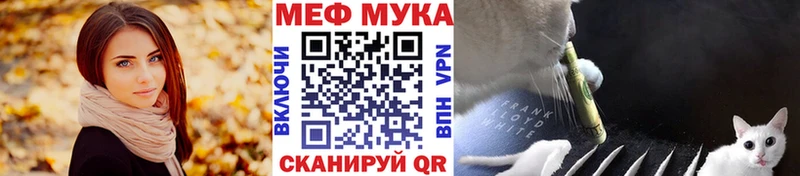 Где купить наркоту Саров Гашиш  A PVP  АМФ  ТГК  МЕГА как войти  Галлюциногенные грибы  Меф мяу мяу 