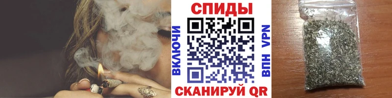 БУТИРАТ 99% наркошоп Саров
