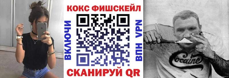 КОКАИН Эквадор  omg ONION  Саров 