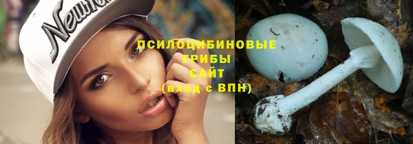 круглые Армянск