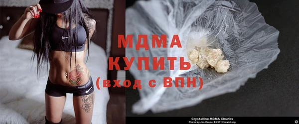 дживик Арсеньев