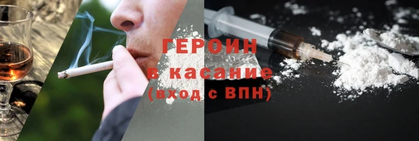 круглые Армянск