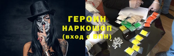 дживик Арсеньев