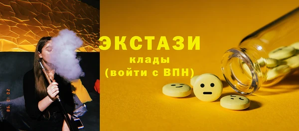 дживик Арсеньев