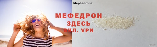 дживик Арсеньев