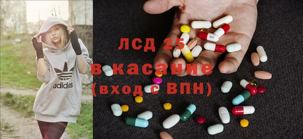 кокаин премиум Аркадак