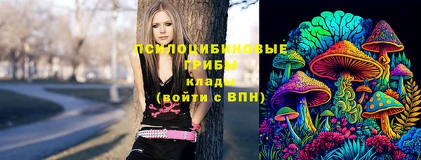 спайс Россошь