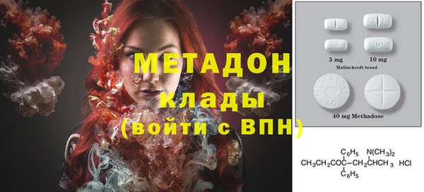дживик Арсеньев