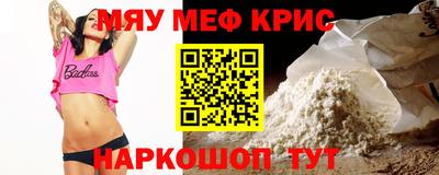 СК Малгобек