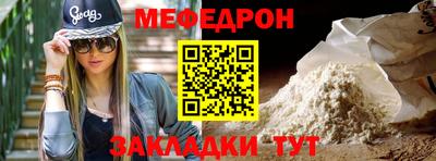 СК Малгобек