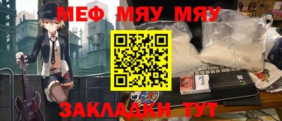 марки nbome Малоярославец