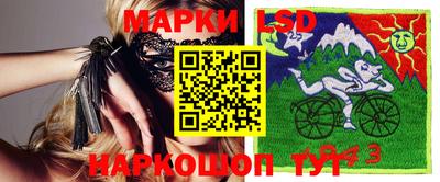мдма Мариинск