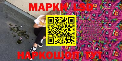 СК Малгобек