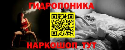 мдма Мариинск