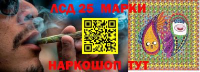 СК Малгобек