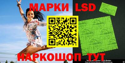 СК Малгобек