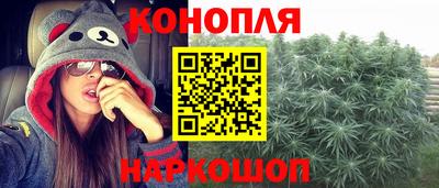 марки nbome Малоярославец