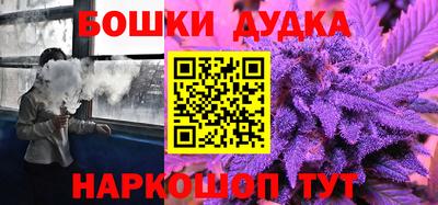 мдма Мариинск