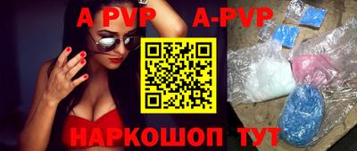 марки nbome Малоярославец