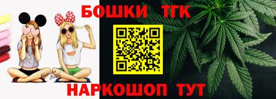 марки nbome Малоярославец