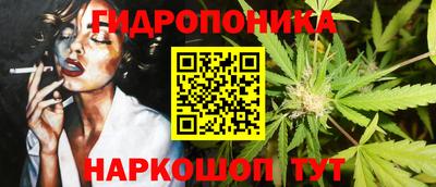 СК Малгобек