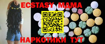 СК Малгобек