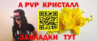 СК Малгобек