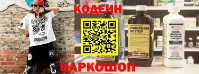 марки nbome Малоярославец