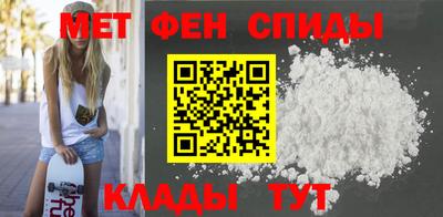 СК Малгобек