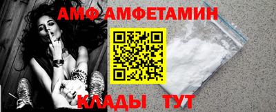 марки nbome Малоярославец