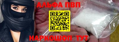 СК Малгобек