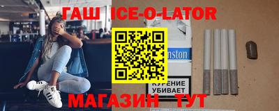 марки nbome Малоярославец