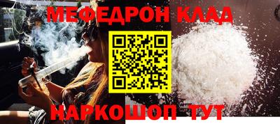 марки nbome Малоярославец