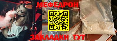 марки nbome Малоярославец
