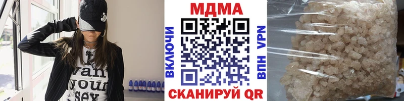 omg   Саров  MDMA молли 