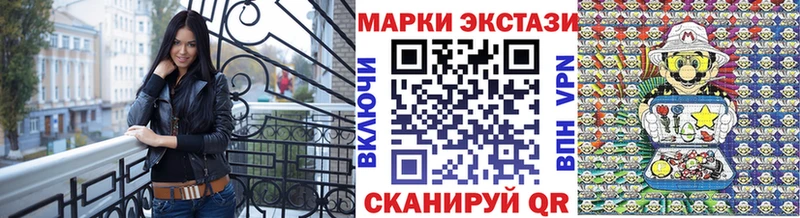KRAKEN ссылка  Саров  Марки N-bome 1,8мг 